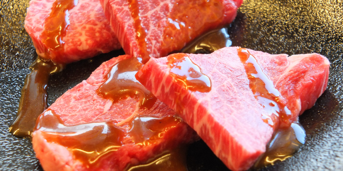 情熱ホルモン イメージ